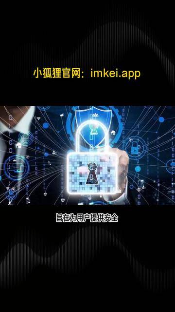 包含小狐狸钱包官方网站metamask的词条