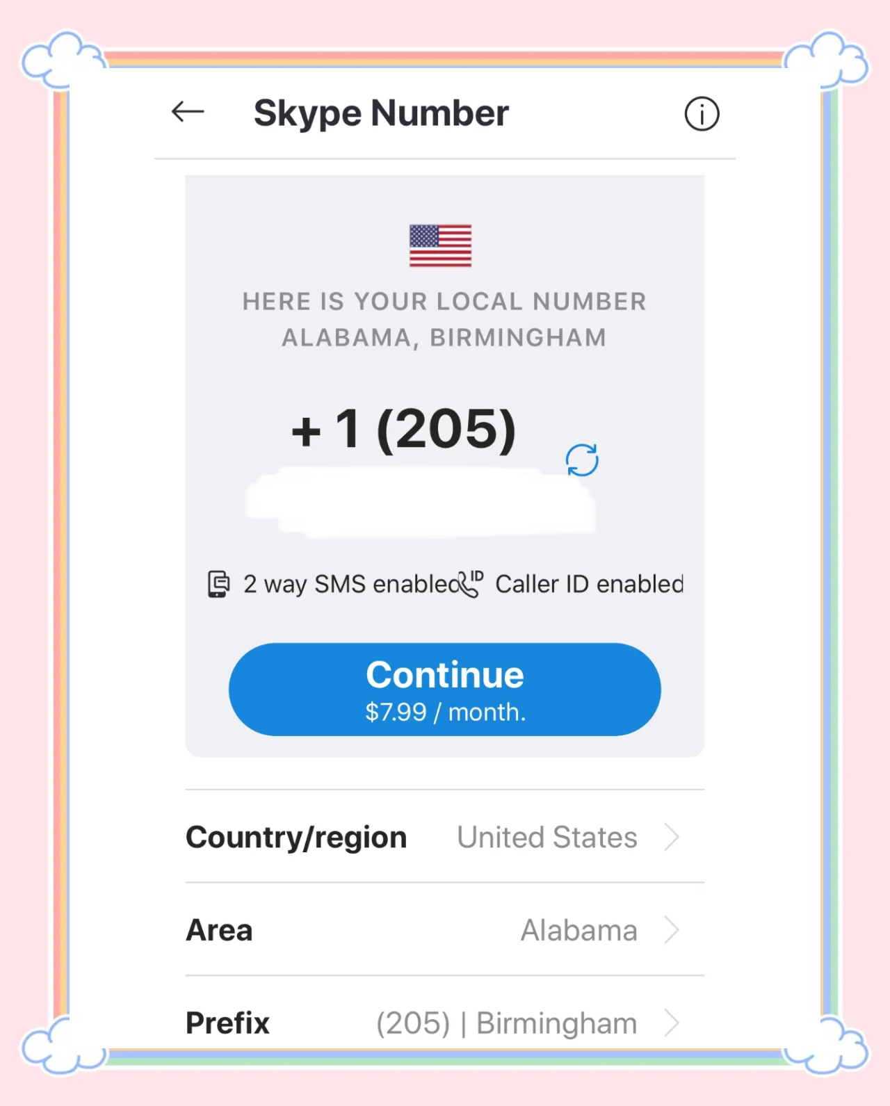 skype如何读,skype怎么使用教程