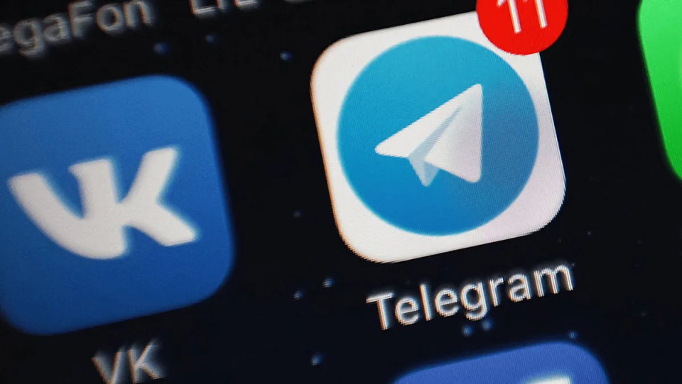 telegeramx版本官网,telegeramx中文版下载官网