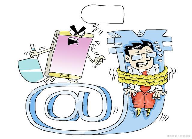 以太坊是不是骗局,以太坊是传销吗?以太坊可能是投机骗局!小心!
