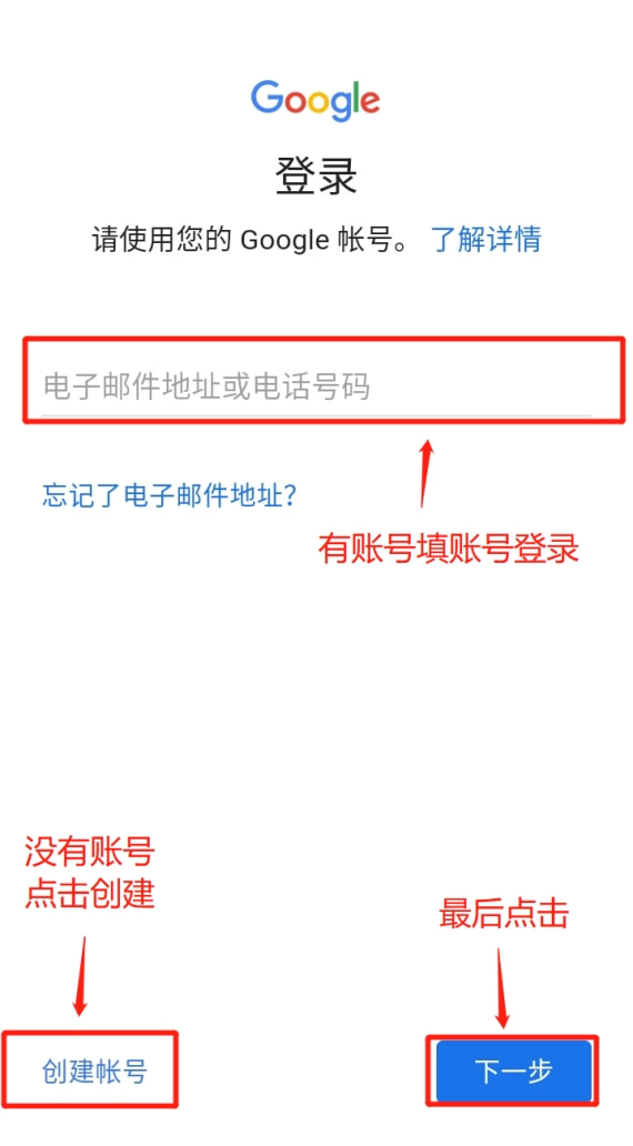 包含Telegram安卓下载APP的词条