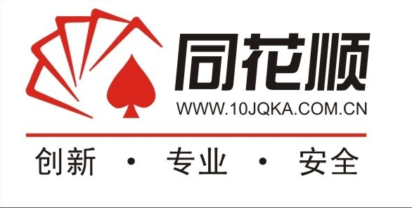 怎么下载开户神器,开户猎手永久免费