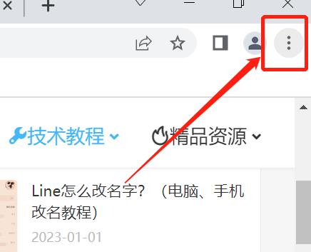 谷歌浏览器清除缓存,电脑浏览器的缓存怎么清除缓存
