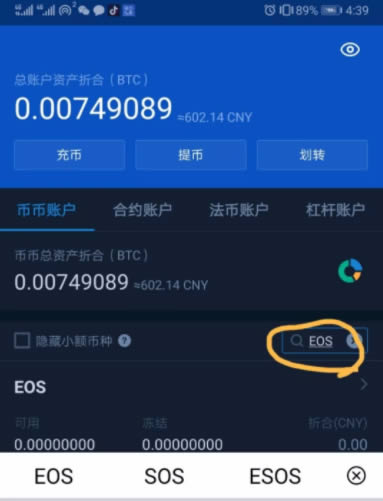 比特网官网入口,比特网app下载安装