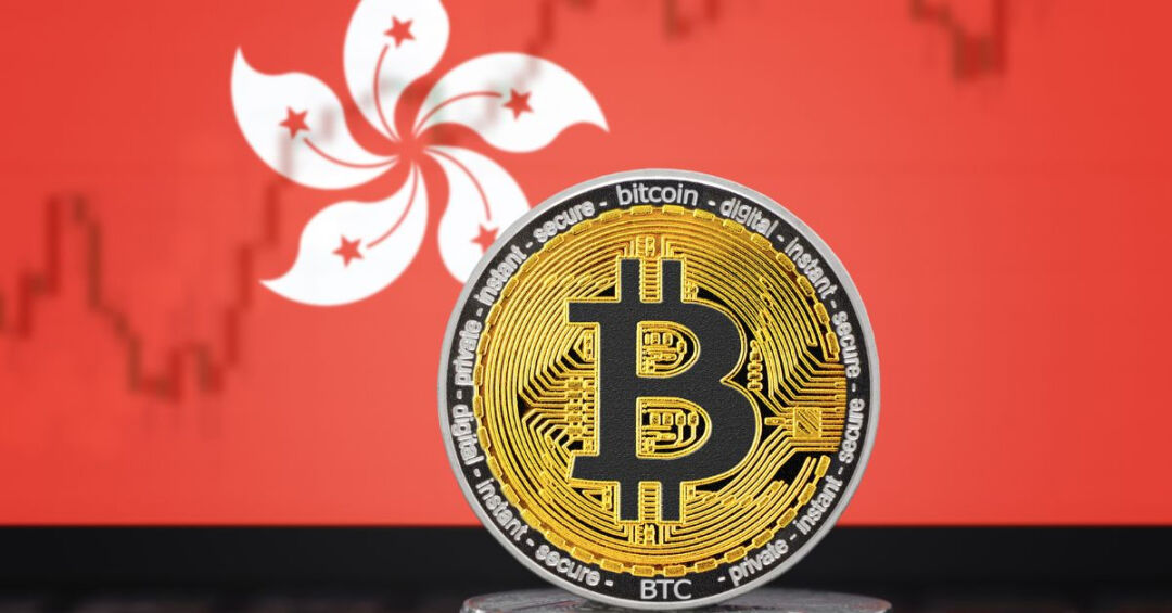 香港比特币交易软件,香港比特币交易app