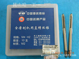 关于TG账号2元批发网站的信息