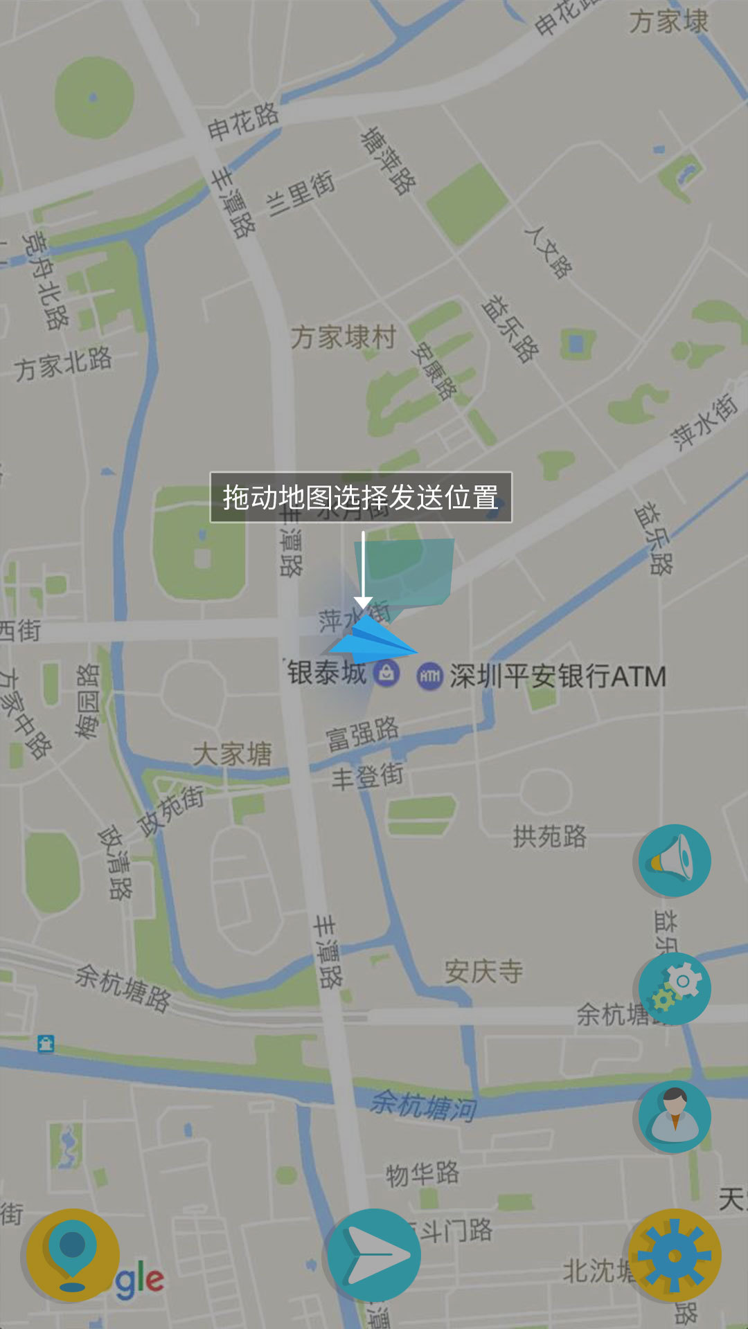 关于纸飞机中文版下载地址的信息