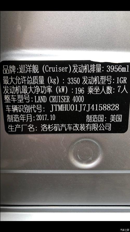 #号表示什么意思,#在微信是什么意思