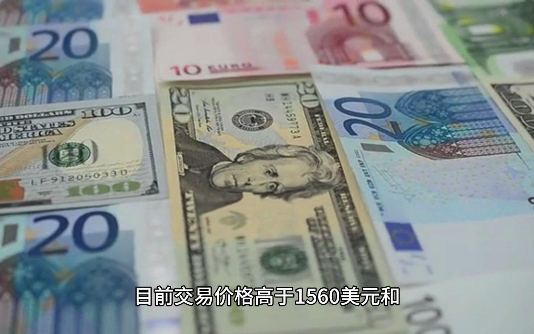 以太坊刚出来多少钱一个,以太坊2021多少钱一枚