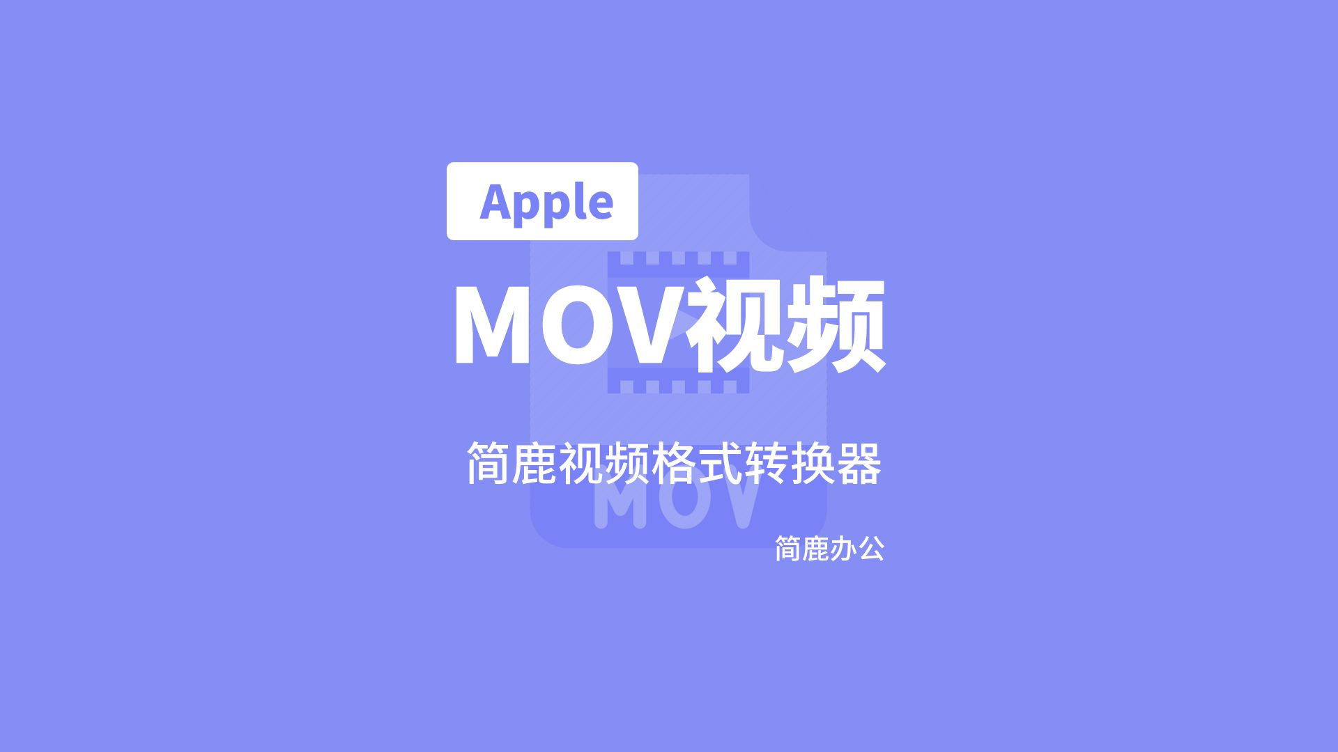 包含tg视频下载方法的词条