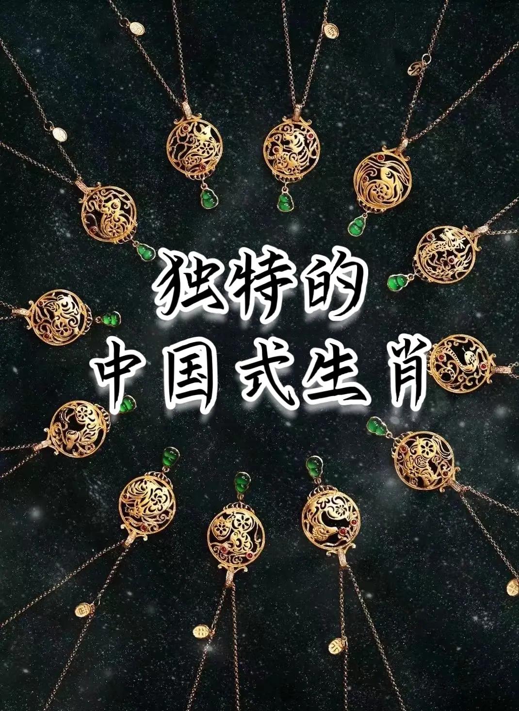 关于今期生肖不停转打一最佳动物的信息